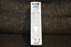 BLANXホワイトショットLED効果レビュー