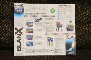 LED歯磨き粉BLANX（ブランクス）説明書
