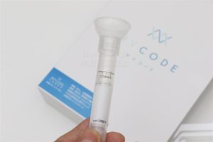 MYCODE_唾液採取キット5