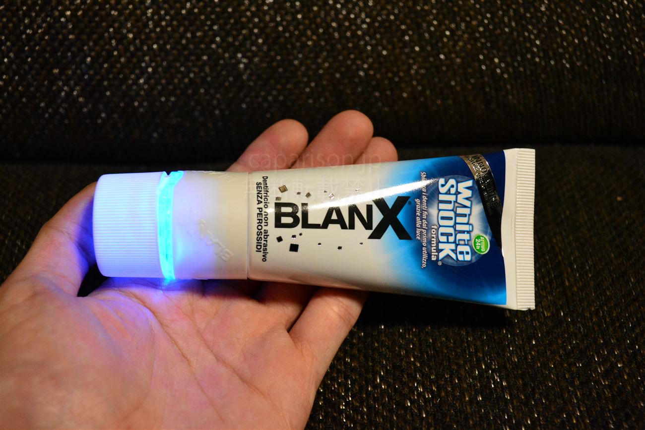 BLANXの口コミと効果レビュー　酸化チタン＆ブルーLEDのBLANXホワイトショックLED