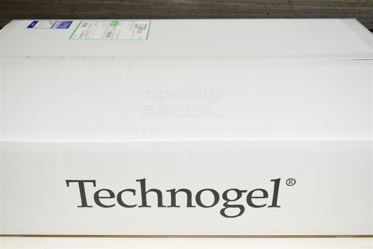 Technogel Pillow